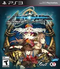 Ar Nosurge