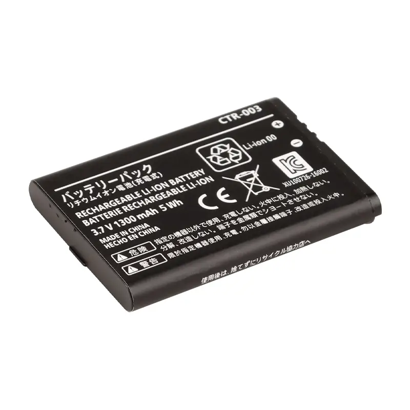 Battery for Switch Pro Controller