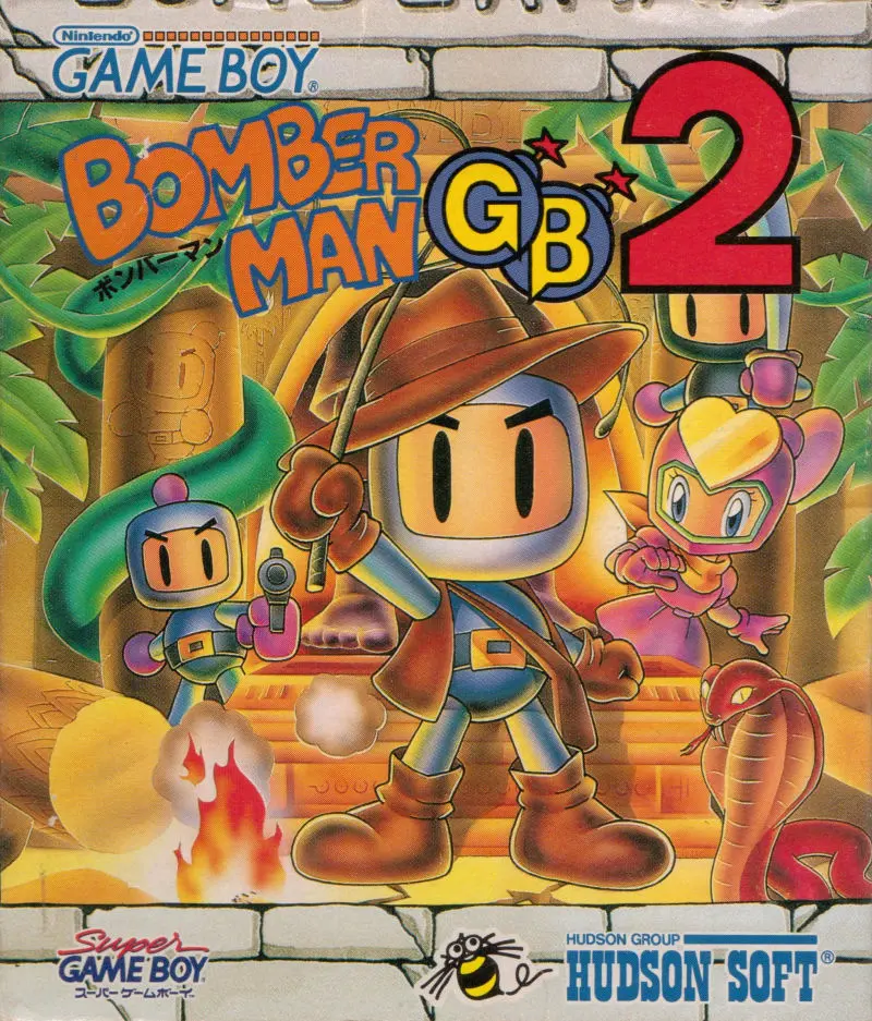 Bomberman - Gameboy Game