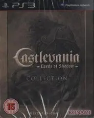 Castlevania