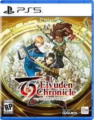 Eiyuden Chronicle