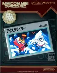 Famicom Mini