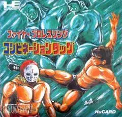 Fire Pro Wrestling