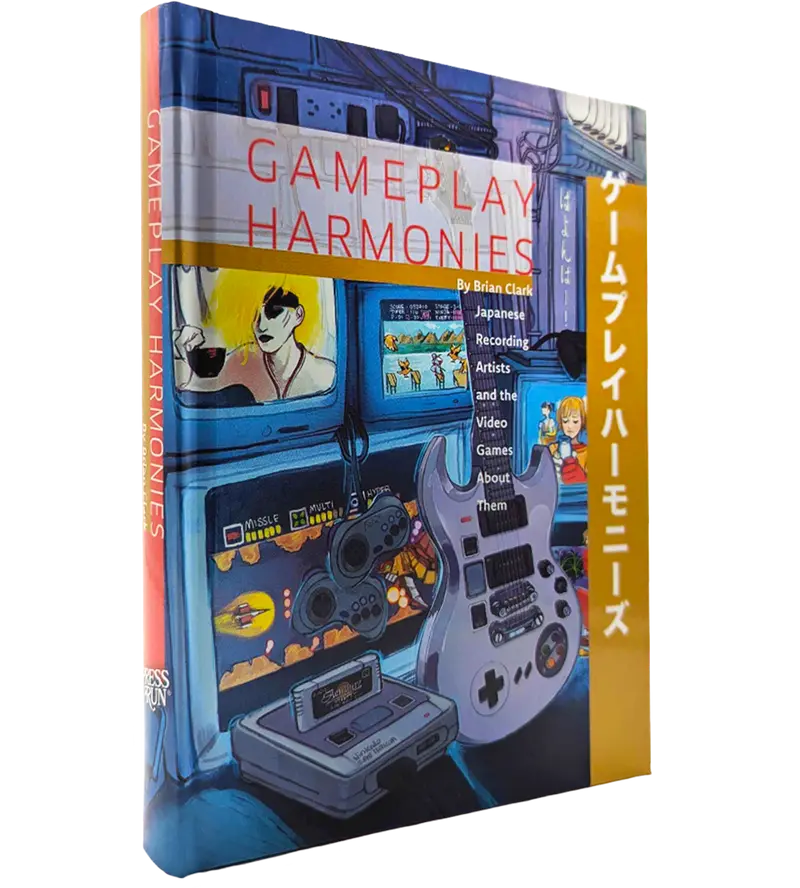 Gameplay Harmonies (Hardcover)