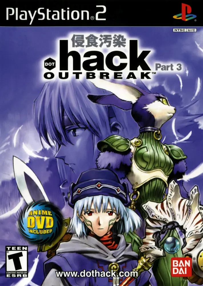 .hack Outbreak - PlayStation 2