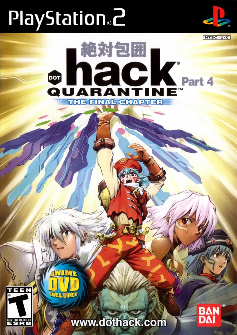 .hack Quarantine