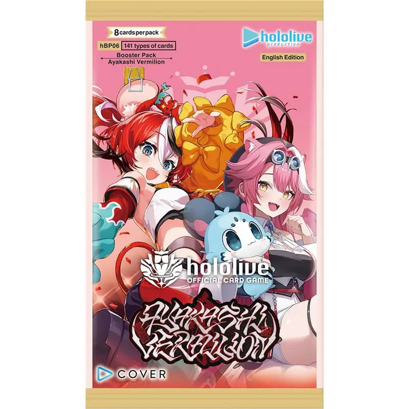 hololive OCG