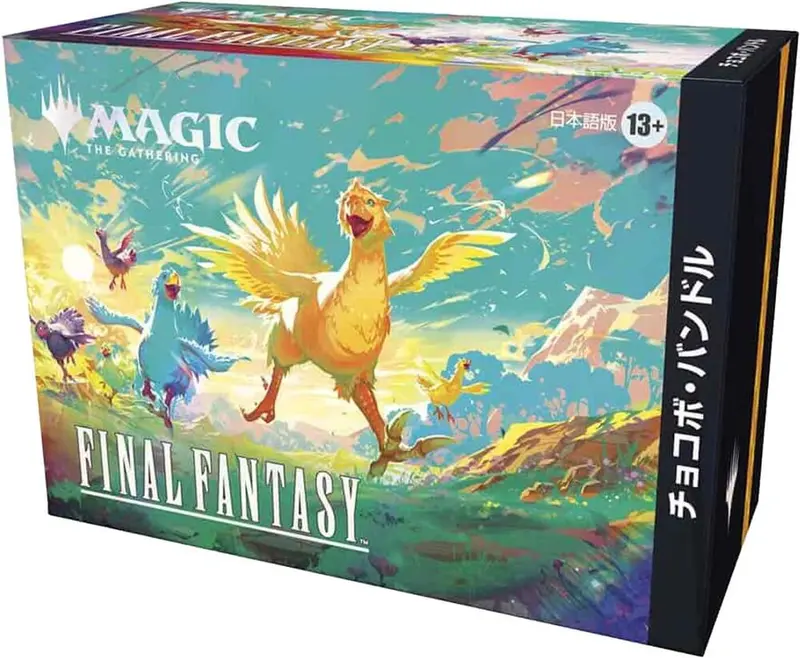 Magic