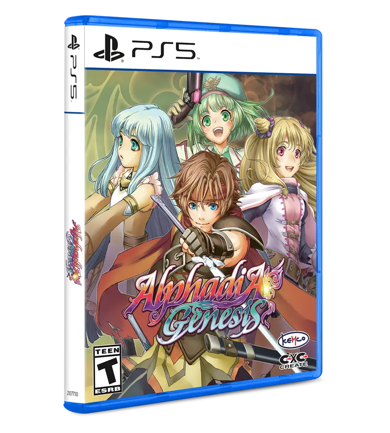 PS5 Limited Run #8
