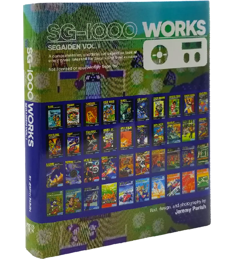SG-1000 Works