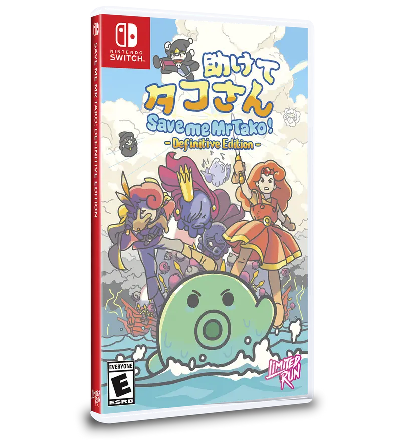 Switch Limited Run #147
