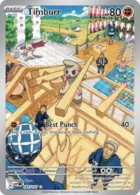 Timburr - 183/167 - LP