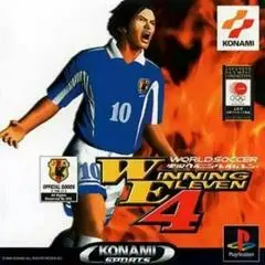 World Soccer